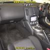 nissan fairlady-z 2013 -NISSAN--Fairlady Z Z34-401523---NISSAN--Fairlady Z Z34-401523- image 6