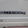 isuzu elf-truck 2015 GOO_NET_EXCHANGE_0704331A30241029W002 image 28