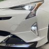 toyota prius 2016 CFJ1178677 image 12
