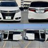 honda odyssey 2015 quick_quick_DBA-RC1_RC1-1103459 image 2