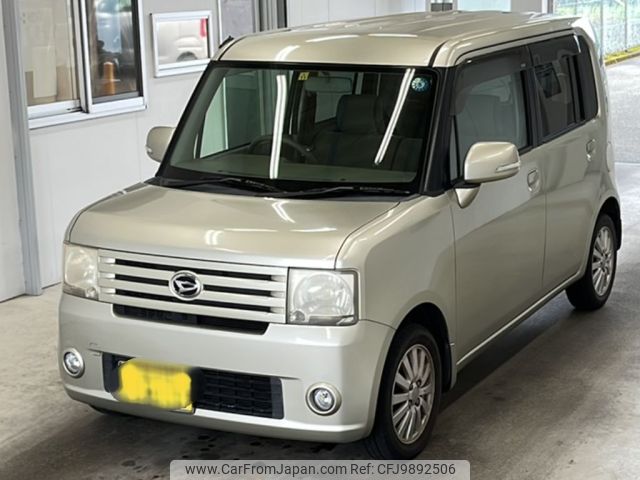 daihatsu move-conte 2009 -DAIHATSU 【宮崎 580つ3855】--Move Conte L575S-0069977---DAIHATSU 【宮崎 580つ3855】--Move Conte L575S-0069977- image 1