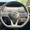 nissan serena 2018 -NISSAN--Serena DAA-GFC27--GFC27-089554---NISSAN--Serena DAA-GFC27--GFC27-089554- image 13