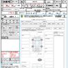 mercedes-benz g-class 2023 CFJ1687733 image 21