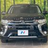 mitsubishi outlander-phev 2017 CFJ1783859 image 14