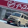 toyota townace-van 2017 -TOYOTA 【名古屋 430ﾃ1400】--Townace Van DBF-S402M--S402M-0065890---TOYOTA 【名古屋 430ﾃ1400】--Townace Van DBF-S402M--S402M-0065890- image 33