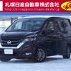 nissan serena 2016 -NISSAN--Serena DAA-GFNC27--GFNC27-003033---NISSAN--Serena DAA-GFNC27--GFNC27-003033- image 1