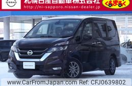 nissan serena 2016 -NISSAN--Serena DAA-GFNC27--GFNC27-003033---NISSAN--Serena DAA-GFNC27--GFNC27-003033-