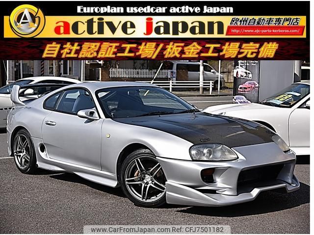 【Acraaさん専用】SANRISE デジブロ柄POLO Just Arrived: 1995 Toyota Prado SX - 138K Verified