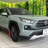 toyota rav4 2023 quick_quick_MXAA54_MXAA54-5037951 image 16