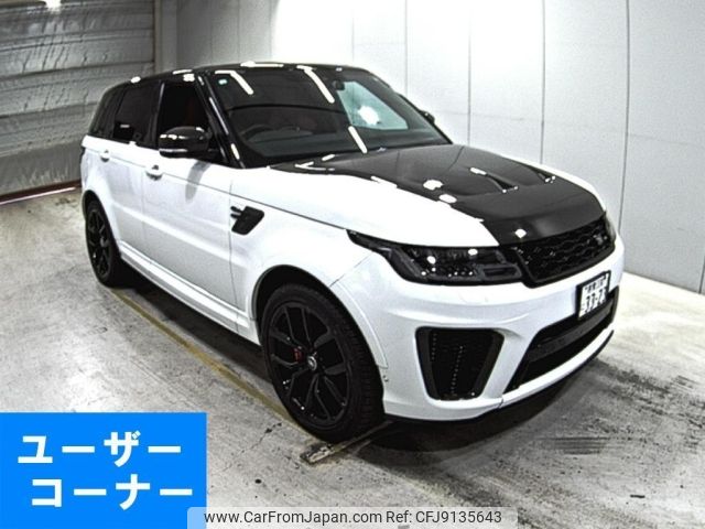 land-rover range-rover 2020 -ROVER 【倉敷 330に3323】--Range Rover LW5SA-SALWA2AE8LA731537---ROVER 【倉敷 330に3323】--Range Rover LW5SA-SALWA2AE8LA731537- image 1