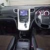 toyota alphard 2013 -TOYOTA--Alphard ANH25W--8051224---TOYOTA--Alphard ANH25W--8051224- image 4