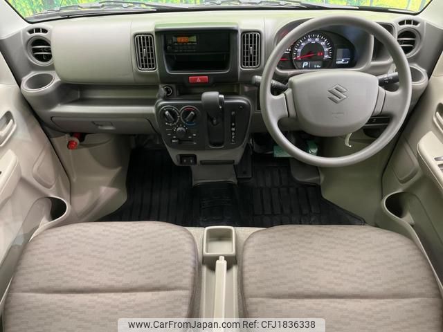 suzuki every 2023 CFJ1836338 image 2