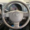 toyota passo 2015 -TOYOTA--Passo DBA-KGC30--KGC30-0232191---TOYOTA--Passo DBA-KGC30--KGC30-0232191- image 12