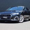 audi a5 2021 CFJ1578965 image 1
