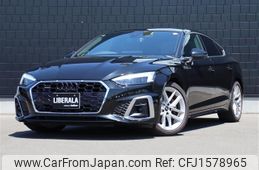 audi a5 2021 CFJ1578965