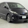 toyota estima-hybrid 2012 -TOYOTA--Estima Hybrid DAA-AHR20W--AHR20-7066959---TOYOTA--Estima Hybrid DAA-AHR20W--AHR20-7066959- image 1