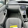 toyota prius 2010 AF-ZVW30-0132797 image 10