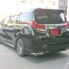 toyota alphard 2015 quick_quick_GGH30W_GGH30-0002912 image 15