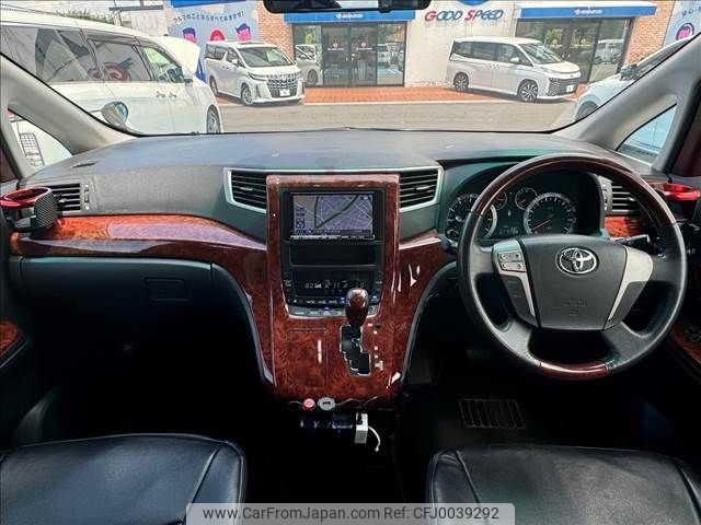 toyota vellfire 2010 -TOYOTA--Vellfire DBA-ANH20W--ANH20-8120223---TOYOTA--Vellfire DBA-ANH20W--ANH20-8120223- image 2