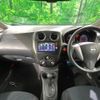 nissan note 2016 -NISSAN--Note DBA-E12--E12-412809---NISSAN--Note DBA-E12--E12-412809- image 2