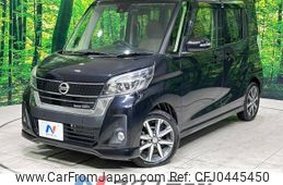 nissan dayz-roox 2019 -NISSAN--DAYZ Roox DBA-B21A--B21A-0586043---NISSAN--DAYZ Roox DBA-B21A--B21A-0586043-