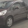 honda fit 2012 -HONDA 【大宮 502ﾋ9019】--Fit GP1-1121661---HONDA 【大宮 502ﾋ9019】--Fit GP1-1121661- image 5