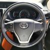 toyota voxy 2014 -TOYOTA--Voxy DBA-ZRR80W--ZRR80W-0006609---TOYOTA--Voxy DBA-ZRR80W--ZRR80W-0006609- image 20