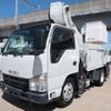 isuzu elf-truck 2014 -ISUZU--Elf TKG-NKR85AN--NKR85-7039568---ISUZU--Elf TKG-NKR85AN--NKR85-7039568- image 1