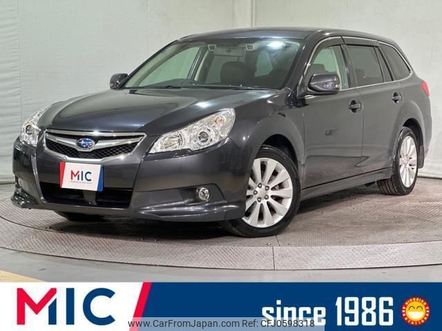 subaru legacy-touring-wagon 2010 quick_quick_BR9_BR9-036148 image 1