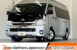 toyota hiace-van 2015 -TOYOTA--Hiace Van CBF-TRH221K--TRH221-0054628---TOYOTA--Hiace Van CBF-TRH221K--TRH221-0054628-