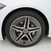 mercedes-benz c-class 2024 CFJ1842019 image 12