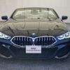 bmw 8-series 2021 -BMW--BMW 8 Series 3BA-AE30--WBADZ22030CH93373---BMW--BMW 8 Series 3BA-AE30--WBADZ22030CH93373- image 6