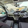 nissan serena 2018 -NISSAN--Serena DAA-HFC27--HFC27-026534---NISSAN--Serena DAA-HFC27--HFC27-026534- image 3