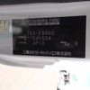 mitsubishi-fuso canter 2016 CFJ1836161 image 21