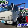 isuzu elf-truck 2010 GOO_NET_EXCHANGE_0700644A30241218W001 image 2