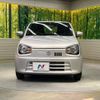 suzuki alto 2021 CFJ1604653 image 14