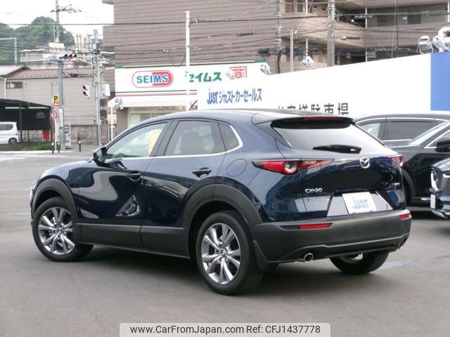 mazda cx-3 2020 -MAZDA--CX-30 5BA-DMEP--DMEP-108353---MAZDA--CX-30 5BA-DMEP--DMEP-108353- image 2