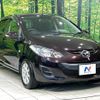 mazda demio 2013 CFJ1799075 image 16