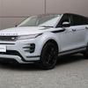land-rover range-rover-evoque 2023 GOO_JP_965025052009620022005 image 16