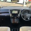toyota vellfire 2018 -TOYOTA--Vellfire DBA-AGH30W--AGH30-0211407---TOYOTA--Vellfire DBA-AGH30W--AGH30-0211407- image 2