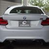 bmw m2 2019 CFJ1765830 image 2