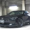 nissan fairlady-z 2024 CFJ1594346 image 1