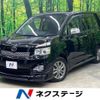 toyota voxy 2012 -TOYOTA--Voxy DBA-ZRR70W--ZRR70-0471807---TOYOTA--Voxy DBA-ZRR70W--ZRR70-0471807- image 1