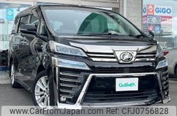 toyota vellfire 2018 -TOYOTA--Vellfire DBA-AGH35W--AGH35-0028568---TOYOTA--Vellfire DBA-AGH35W--AGH35-0028568-