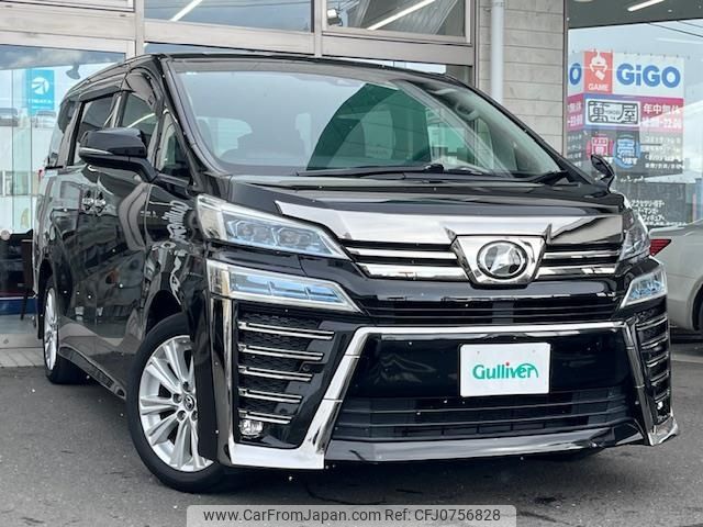 toyota vellfire 2018 -TOYOTA--Vellfire DBA-AGH35W--AGH35-0028568---TOYOTA--Vellfire DBA-AGH35W--AGH35-0028568- image 1