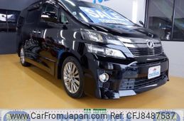 toyota vellfire 2014 -TOYOTA--Vellfire ANH20W--8319973---TOYOTA--Vellfire ANH20W--8319973-
