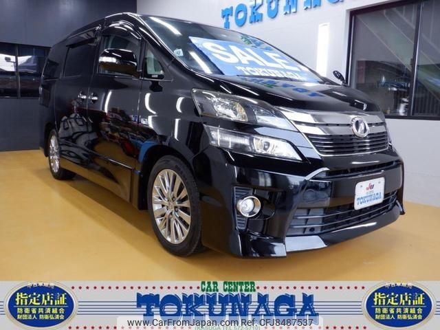 toyota vellfire 2014 -TOYOTA--Vellfire ANH20W--8319973---TOYOTA--Vellfire ANH20W--8319973- image 1