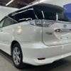 toyota estima-hybrid 2009 -TOYOTA--Estima Hybrid AHR20W--7042161---TOYOTA--Estima Hybrid AHR20W--7042161- image 21