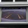 land-rover range-rover 2013 -ROVER--Range Rover LV2A--DH830827---ROVER--Range Rover LV2A--DH830827- image 24