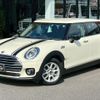 mini mini-others 2020 CFJ1771251 image 1